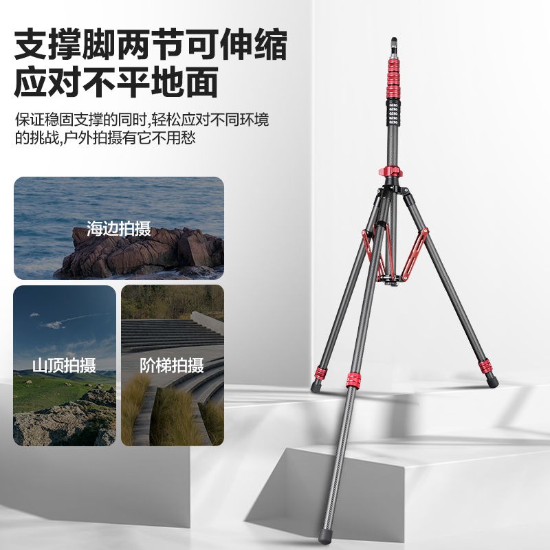 MT02 Carbon Fiber Portable Lig - Photography Lighting Triangle avaliação e preço